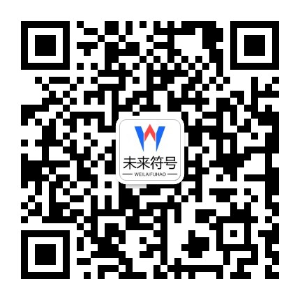 welcome-球速体育官方二维码